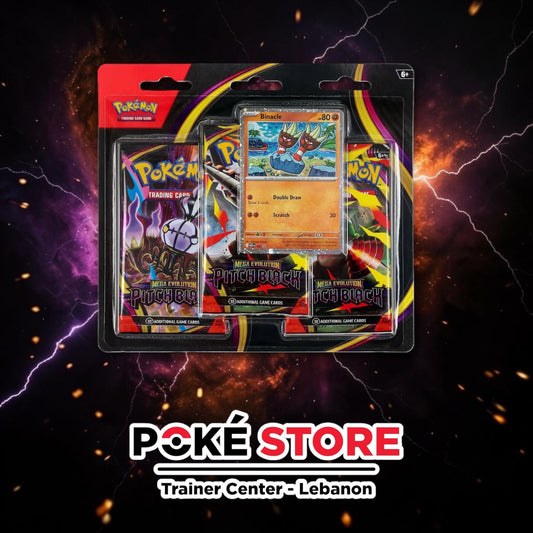 Mega Evolution: Pitch Black- 3 Packs Blister