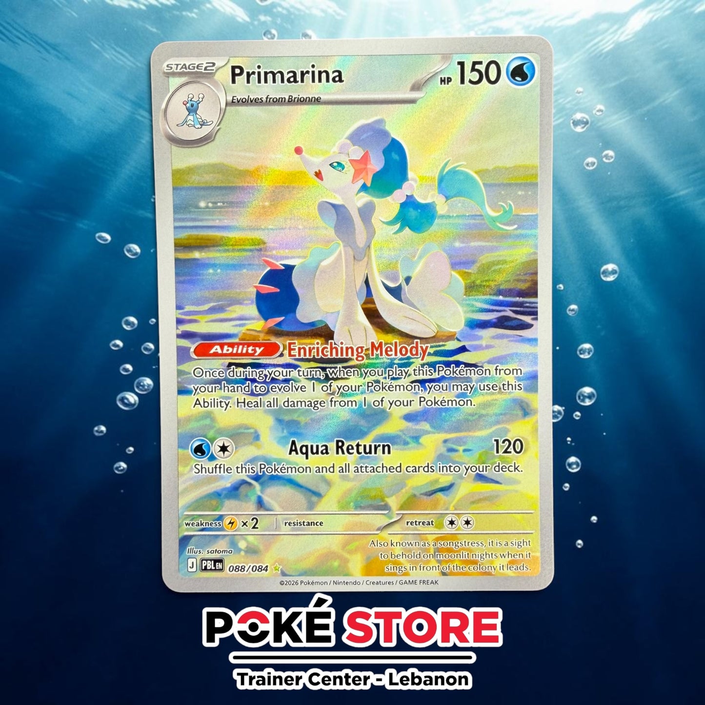 Primarina #88
