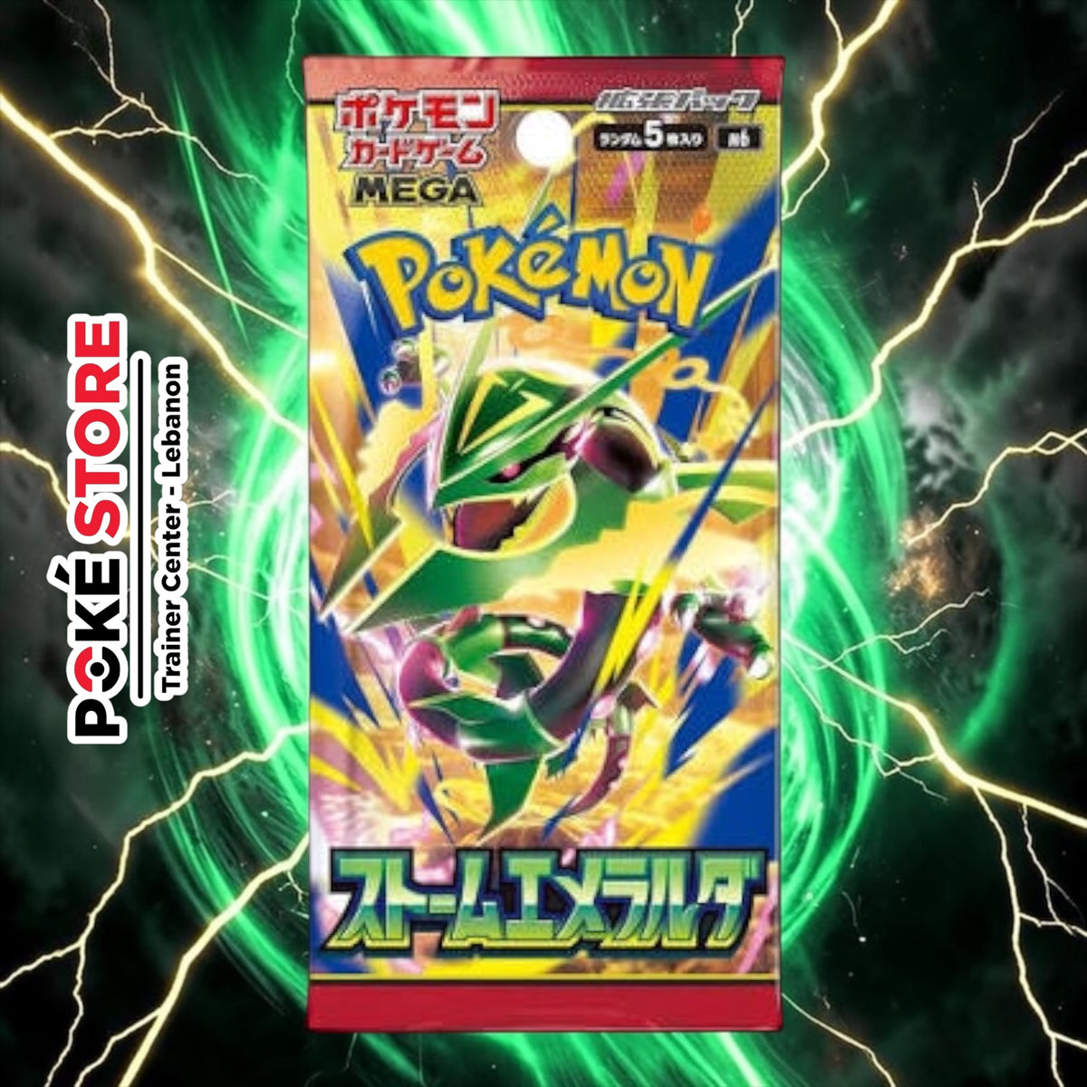 Storm Emeralda Japanese Pack