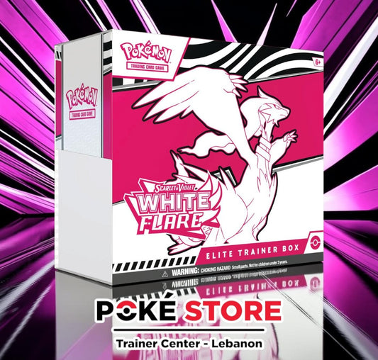 White Flare Elite Trainer Box