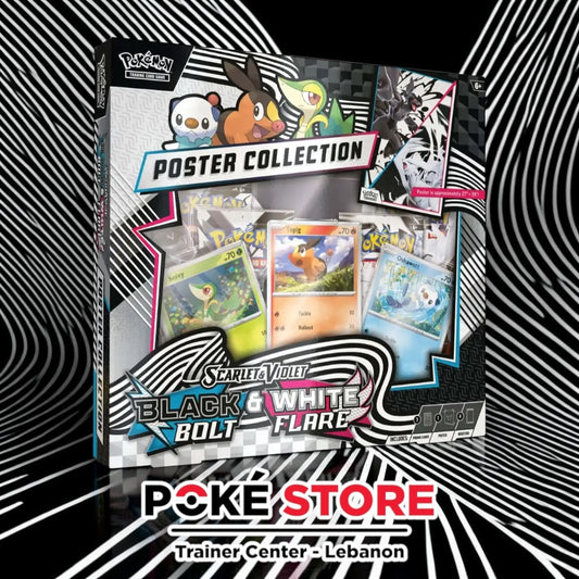 Black Bolt and White Flare Poster Collection (EU - Wave 5)