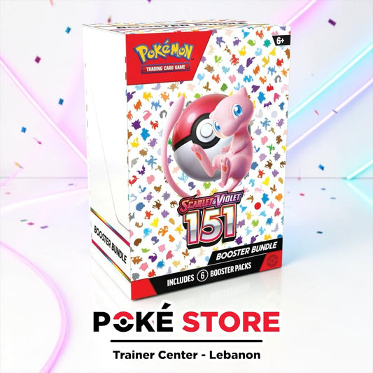 151 Booster Bundle (Unweighed)