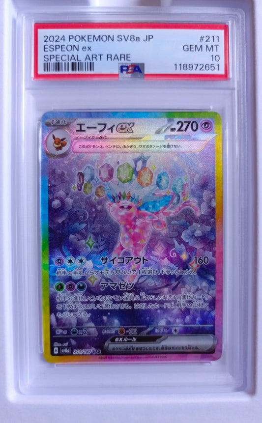 Espeon ex - Japanese - PSA 10