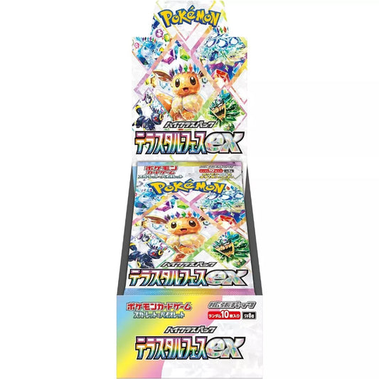 Terastal Fest Japanese Booster Pack