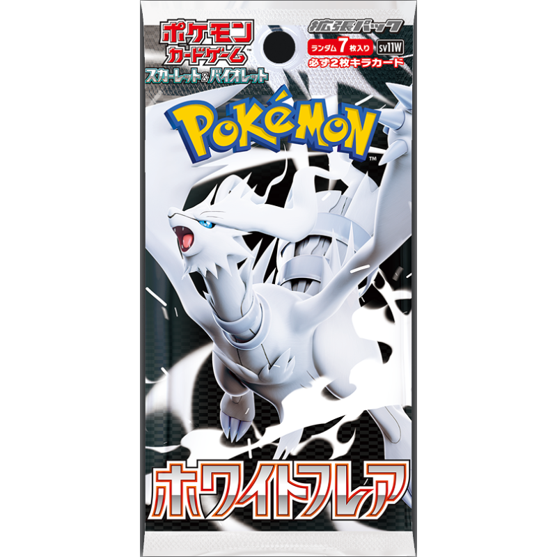 [PRE-ORDER] White Flare Japanese Booster Pack