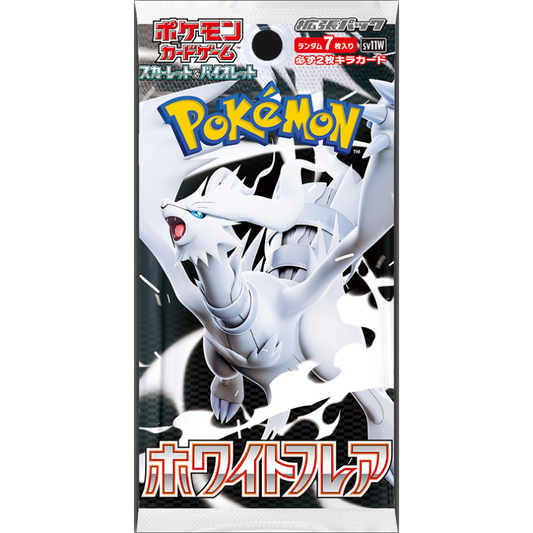 [PRE-ORDER] White Flare Japanese Booster Pack
