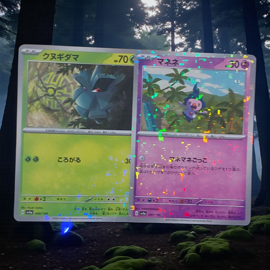 Reverse Pineco #8 + Mime JR #85 JPN