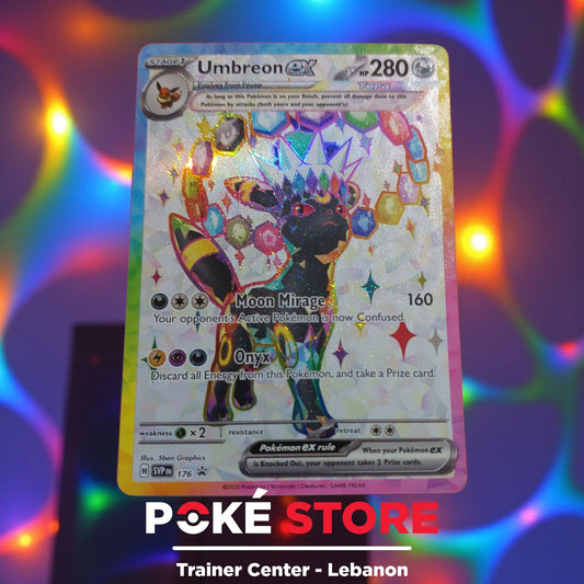 Umbreon ex #176