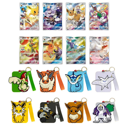 Eevee Chinese Blind Box