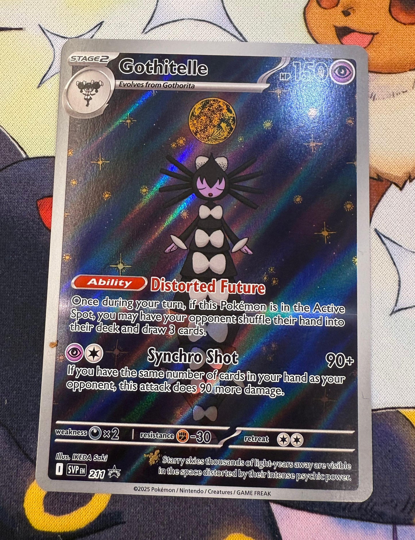 Gothitelle 211 promo