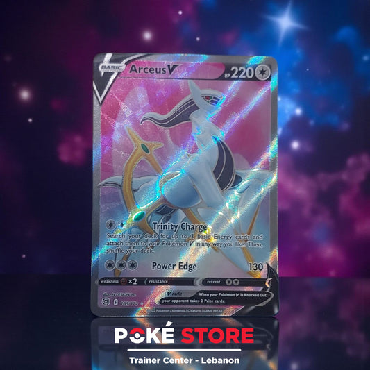 Arceus V #165