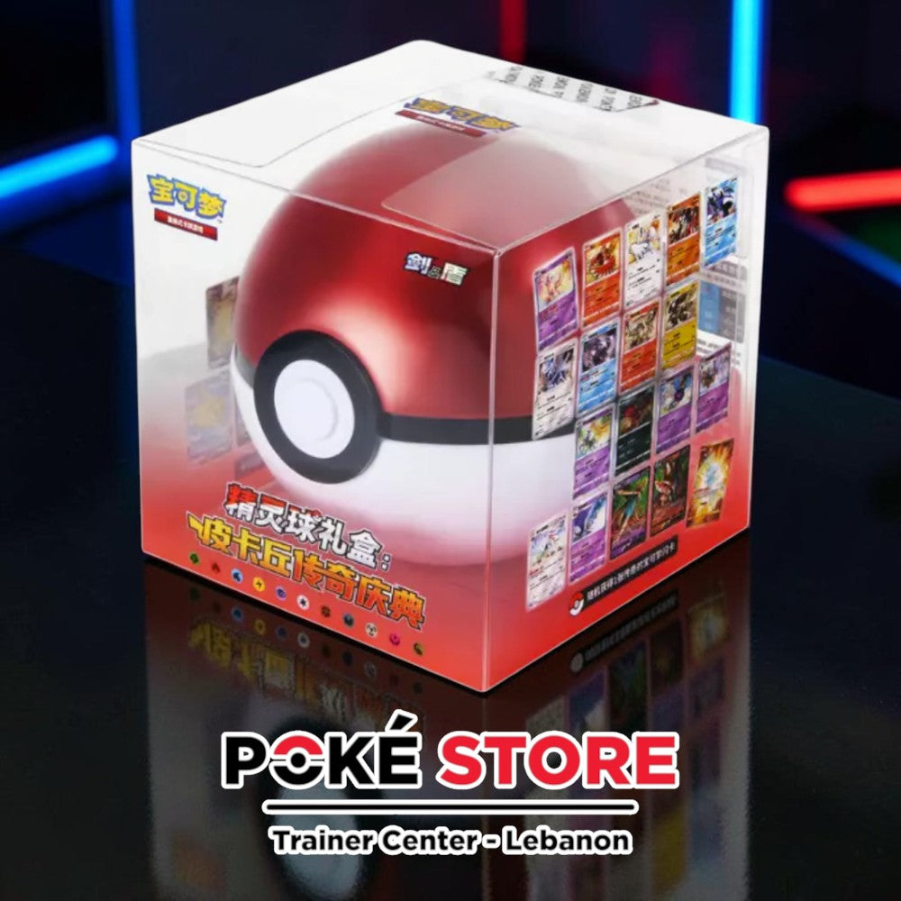 Pokémon Poké Ball Collection Tin – Simplified Chinese