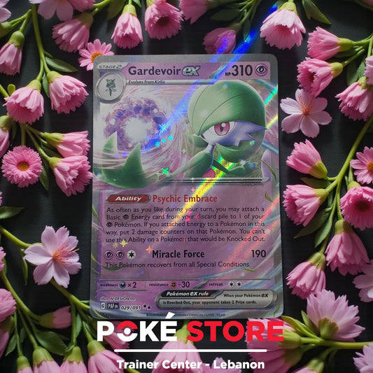 Gardevoir ex #29
