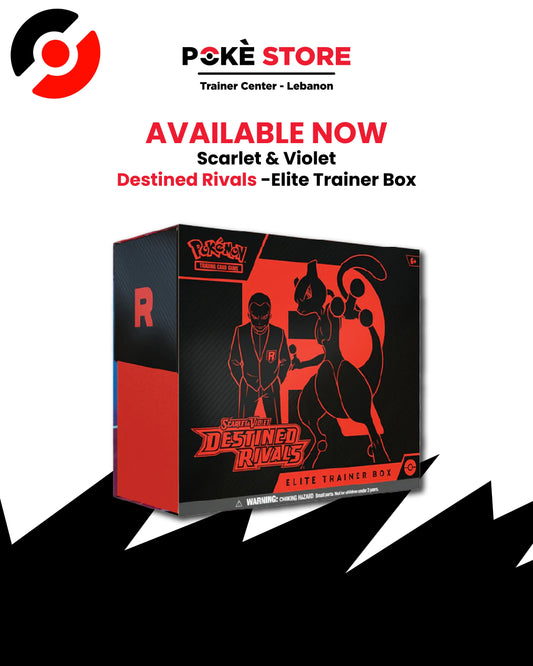 Destined Rivals -  Elite Trainer Box