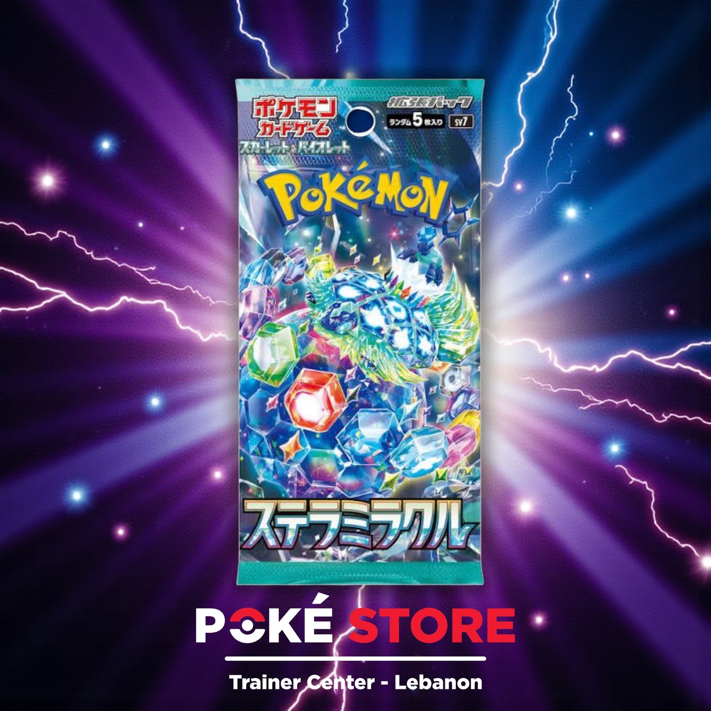 Stellar Miracle Japanese Booster Pack