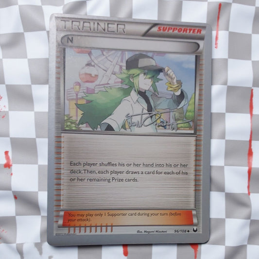 N #96 - World Championships 2014 - ENG