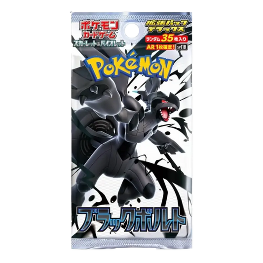 [PRE-ORDER] Black Bolt Japanese Booster Pack