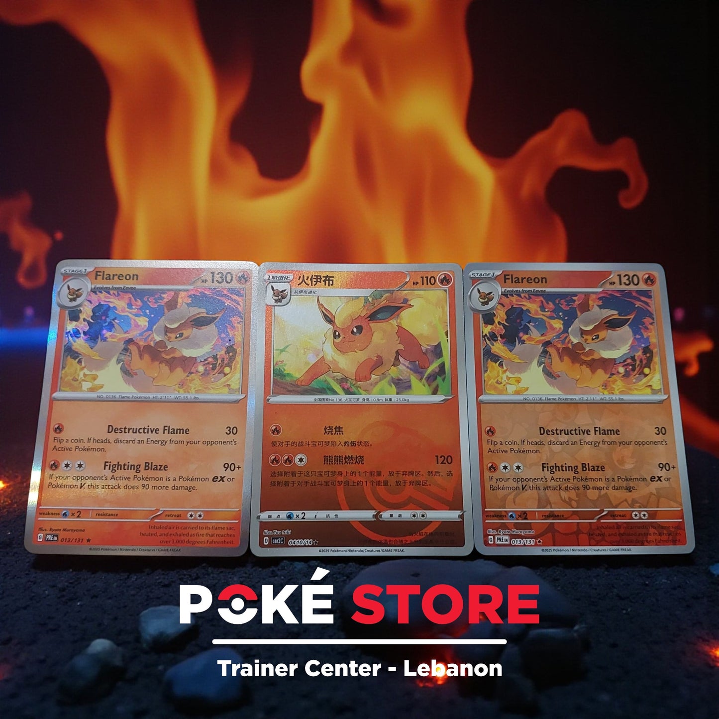 Flareon Holo+ Reverse Holo + Chinese Masterball