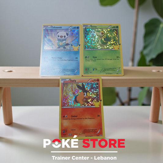 Oshawott, Snivy and Tepig Holos - Mcdonalds 2021