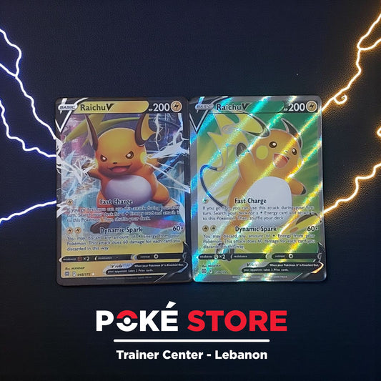 Raichu V #158 + Raichu V #45