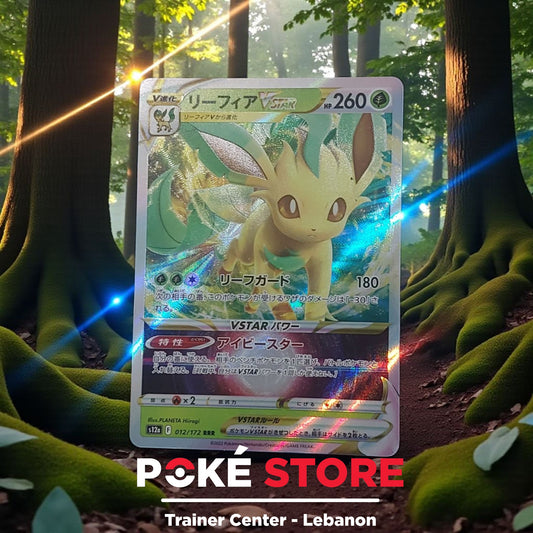 Leafeon Vstar #012 - JPN