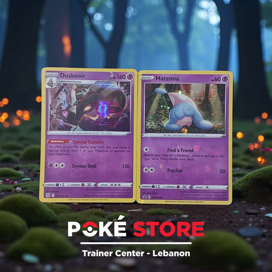 Hatena promo + Dusknoir holo