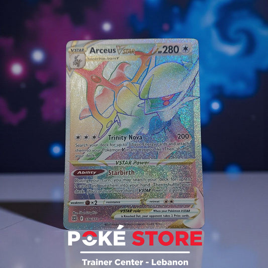 Arceus VSTAR #176